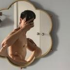 Foto do perfil do OnlyFans aconsideratetop