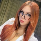 Photo de profil OnlyFans de adared