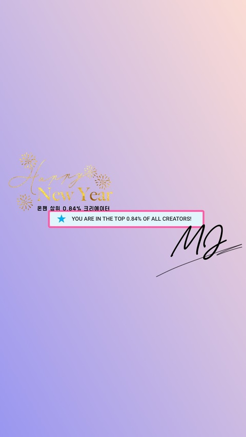 OnlyFans Titelbild addictop