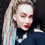 Photo de profil OnlyFans de alinalovely