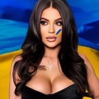 Профилна снимка в OnlyFans за alyabusty