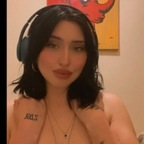 Zdjęcie profilowe OnlyFans amorestellalove