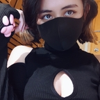 Zdjęcie profilowe OnlyFans anaimiya