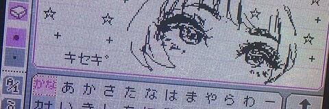 OnlyFans üst resmi anairdafil