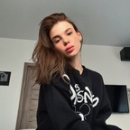 Foto de perfil de OnlyFans de ani_butler