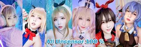 OnlyFans हेडर तस्वीर aokotan