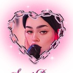 صورة الملف الشخصي على OnlyFans arianalgrande