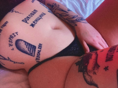 صورة رأس OnlyFans arianalgrande