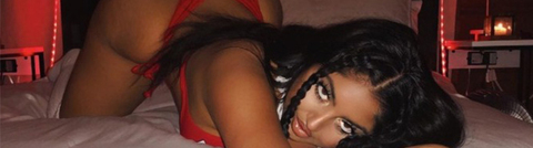 Изображение шапки OnlyFans arianaxo