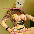 صورة الملف الشخصي على OnlyFans atardecerdeoroooo