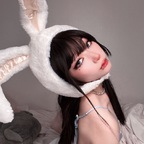 Profilbild von OnlyFans atlaseuu