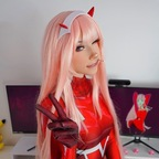 Zdjęcie profilowe OnlyFans avaakit