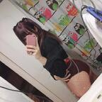 Foto profil OnlyFans azuu.uwu