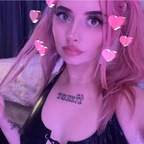 Photo de profil OnlyFans de babirhi