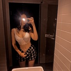 OnlyFans profil resmi babykiraandherking