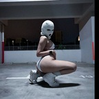 Профилна снимка в OnlyFans за babyskii