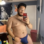 Photo de profil OnlyFans de beanerphag