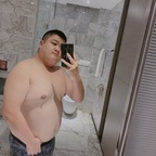 Аватар профиля OnlyFans bear543259