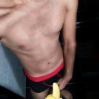 OnlyFans profil resmi bigbeautifulcock