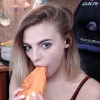 OnlyFans profile picture busya