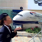 Zdjęcie profilowe OnlyFans cabincrew