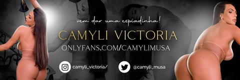 OnlyFansヘッダー写真 camylimusa