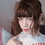 Foto do perfil do OnlyFans ceresclouds