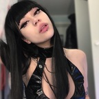 OnlyFans profil resmi ch0cooo