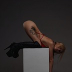 OnlyFans profil resmi cmonster21