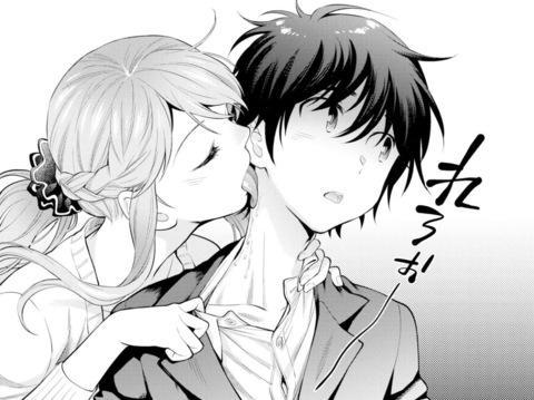 OnlyFans Titelbild cookiemnstr7nd