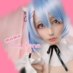 Profilbild von OnlyFans cosplayers.momodayo