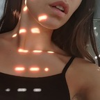 Foto do perfil do OnlyFans cutiesara