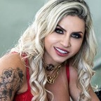 Профилна снимка в OnlyFans за deniatrindade