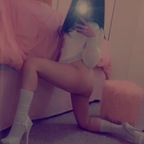 OnlyFans 프로필 사진 diannnaa3