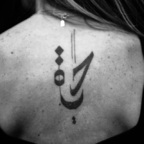 Аватар профиля OnlyFans eccr23