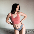 Аватар профиля OnlyFans erikaelnona