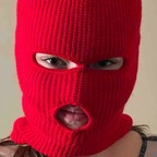 Foto do perfil do OnlyFans fannesafree