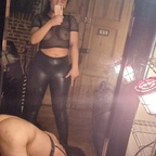 Foto profil OnlyFans fatimarokia