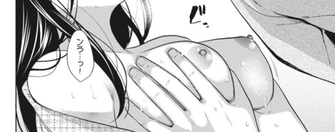 Изображение шапки OnlyFans ghostkittenxx