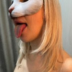 Photo de profil OnlyFans de gia_hotwife