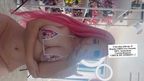 OnlyFans üst resmi graciewaifu