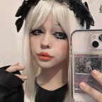 Foto profil OnlyFans grimorylynn