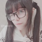 OnlyFans profil resmi hanaxlily
