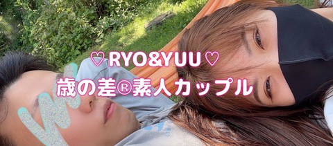 Gambar header OnlyFans hentaikamen720