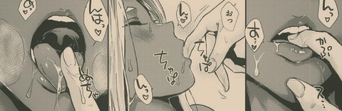 OnlyFans kopafbeelding highvampirelife