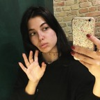 OnlyFans profil resmi homeywife