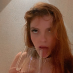 صورة الملف الشخصي على OnlyFans iairuiva