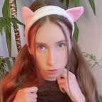 OnlyFans 프로필 사진 irainature