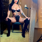 OnlyFans profil resmi itsdamejane