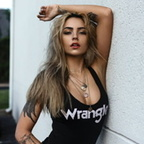 Foto de perfil de OnlyFans de itssylina